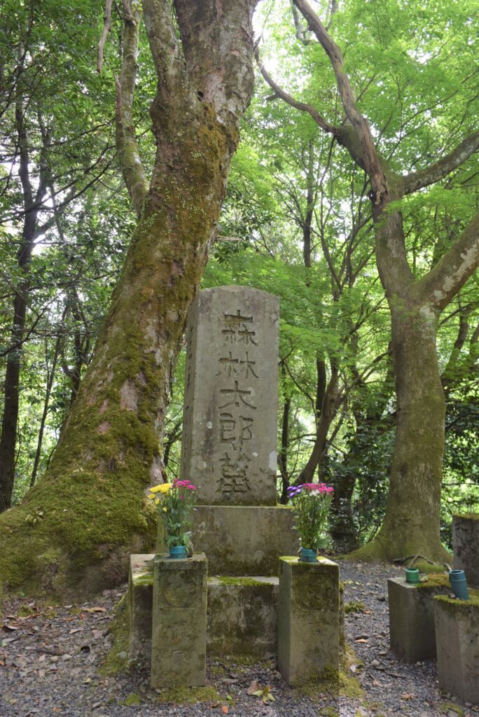 津和野の森 鴎外の墓
