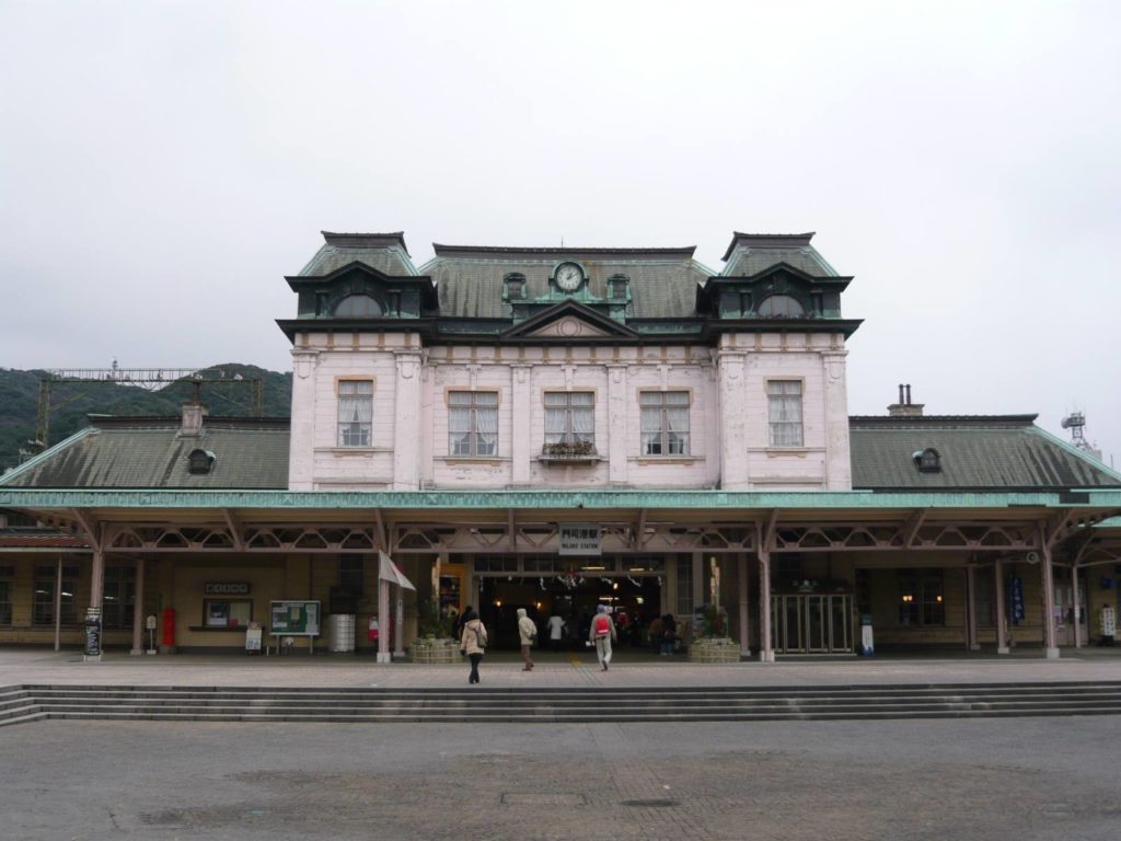 改修前の門司港駅