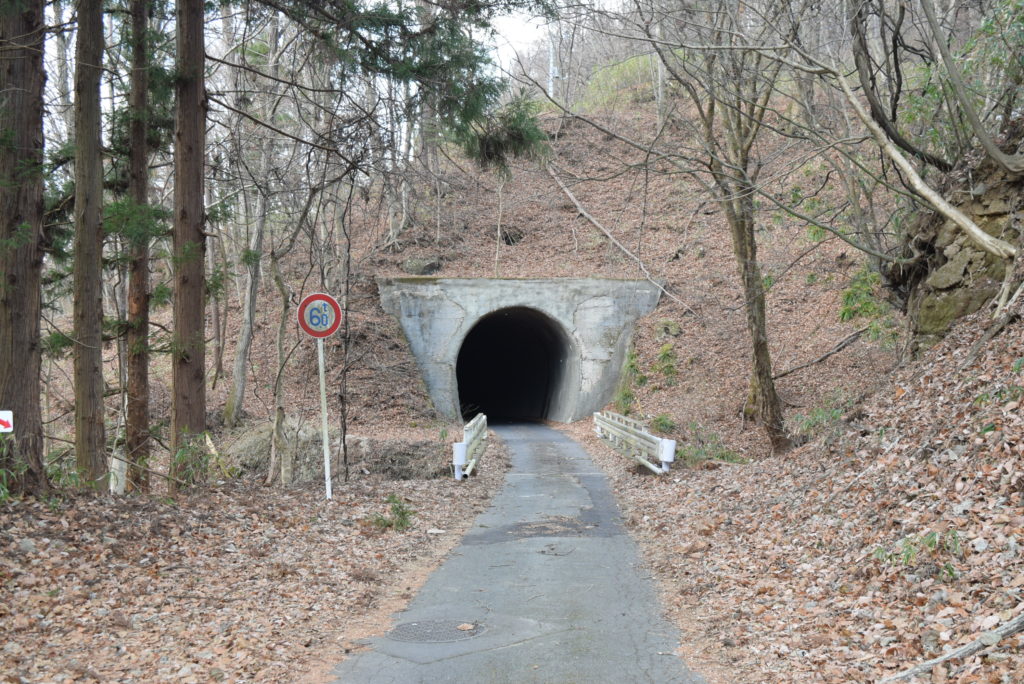太子線トンネル隧道