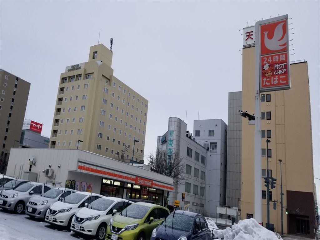 帯広駅前　セイコーマート