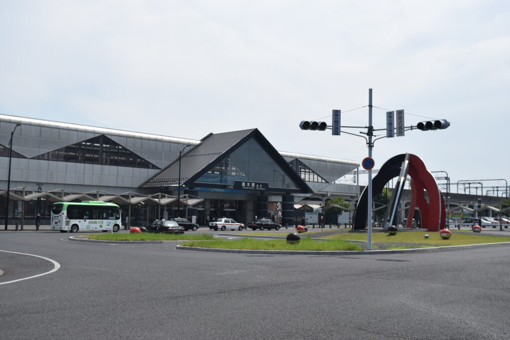 栃木駅北口