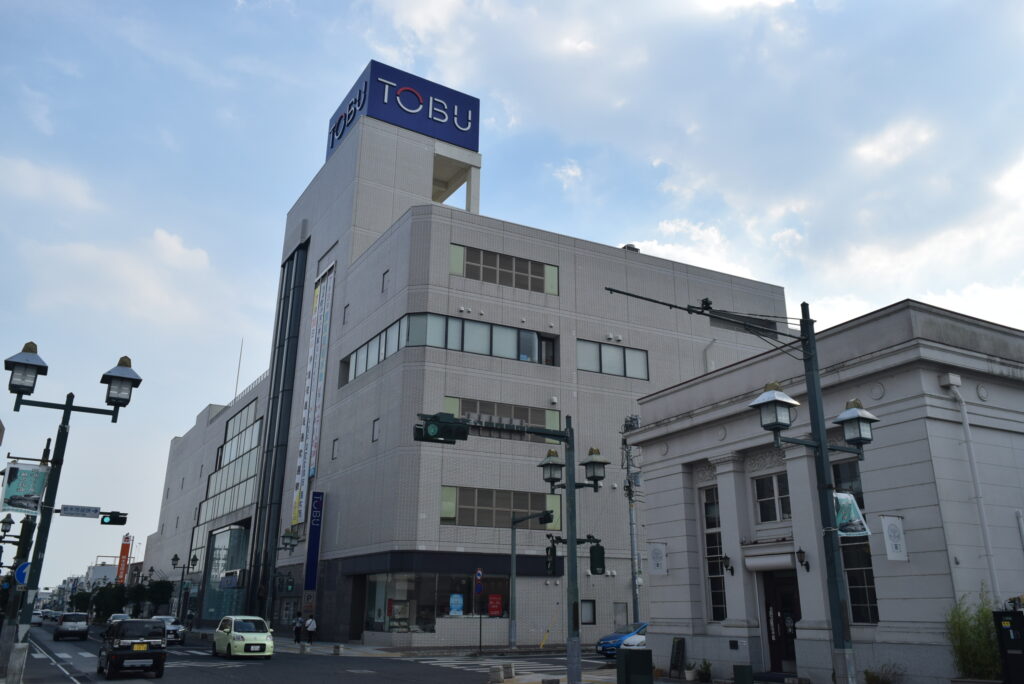 栃木市役所庁舎