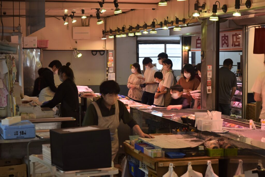 長田鮮魚店