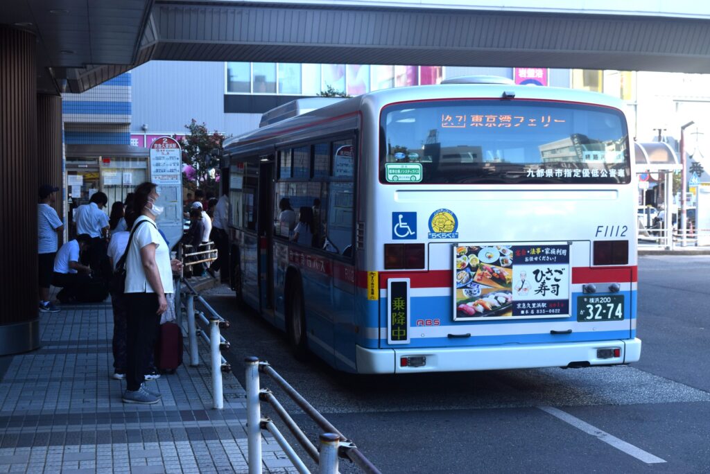 東京湾フェリー行き京急バス