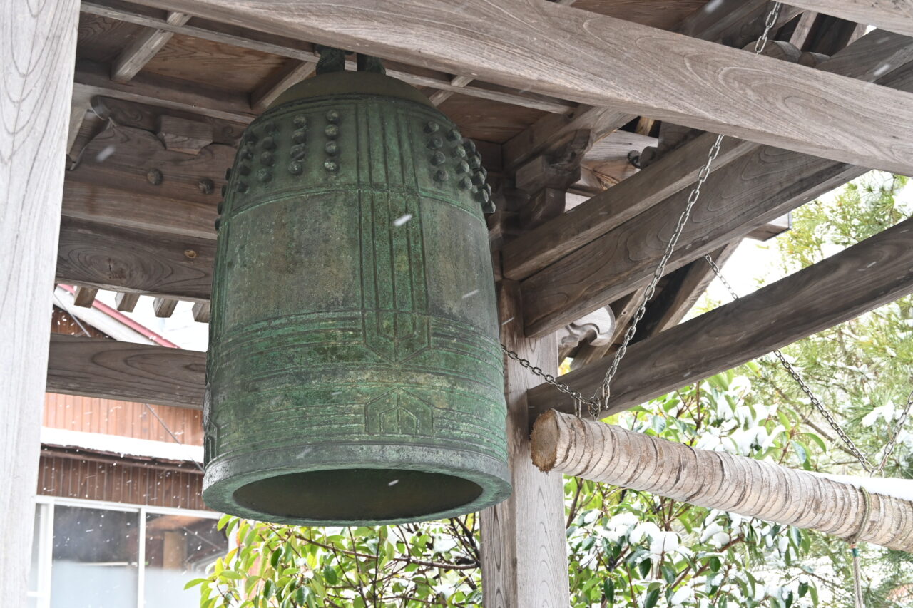 両松寺の梵鐘