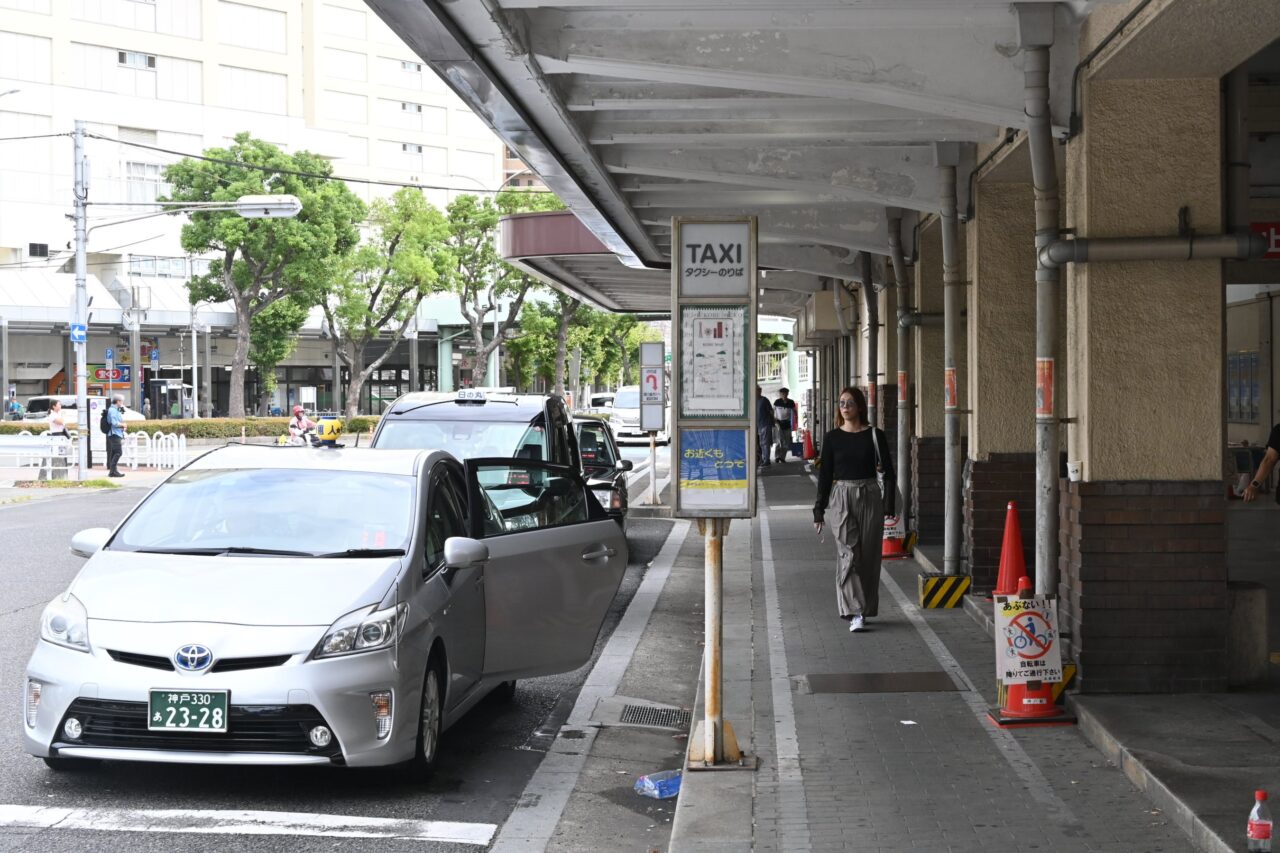 兵庫駅タクシー乗り場