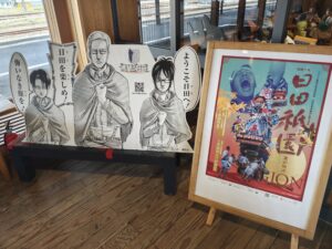 日田駅の進撃の巨人パネル